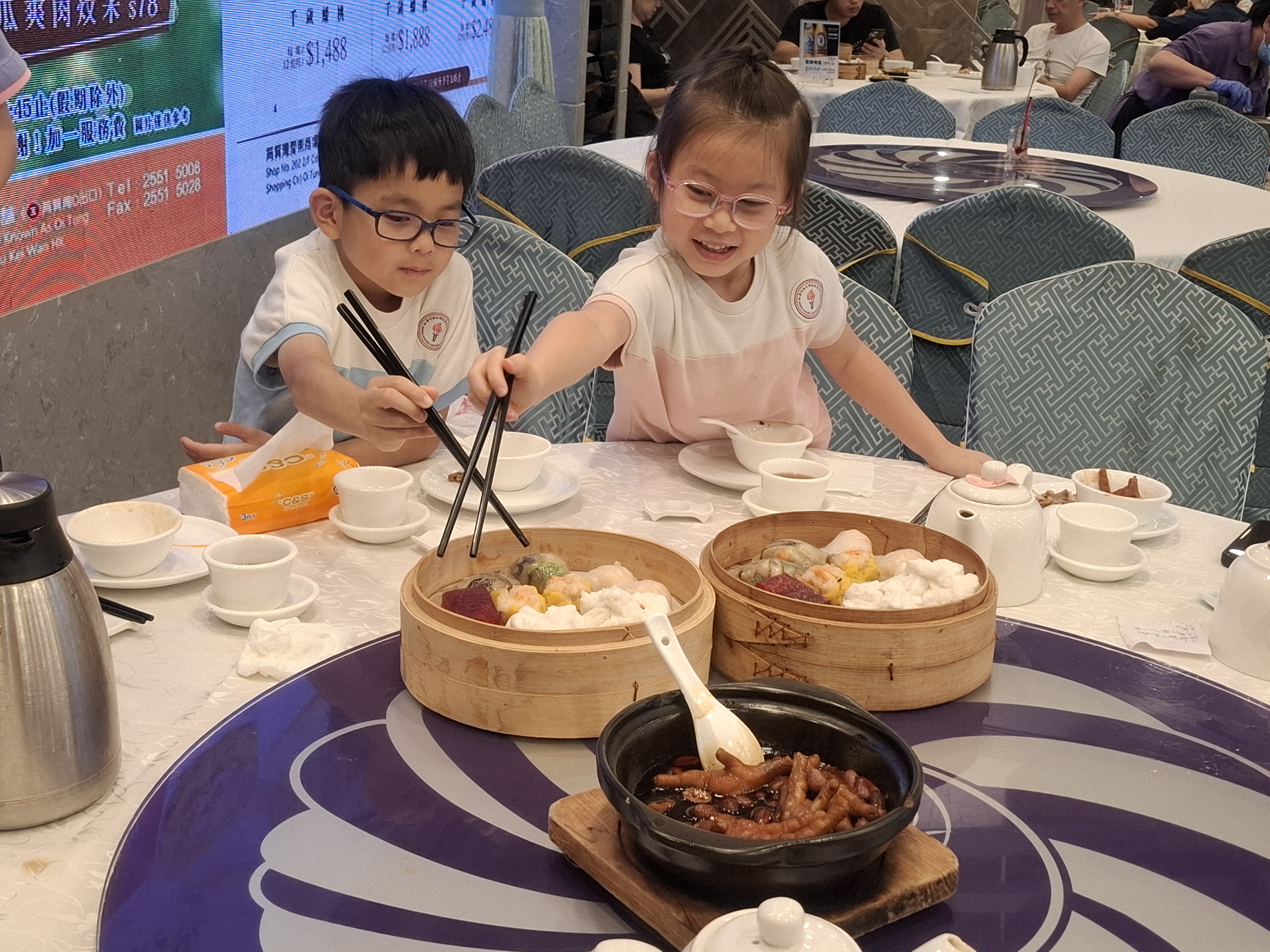畢業生粵式點心體驗日